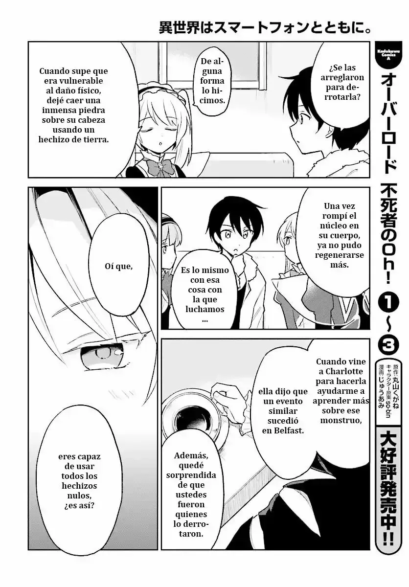 Capitulo 24 page 16