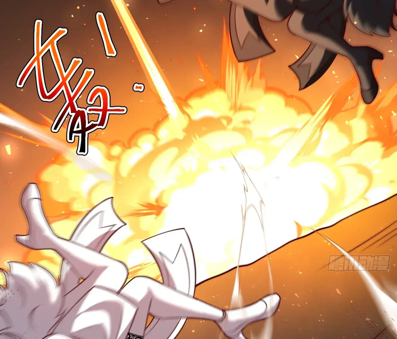 Capitulo 118 page 73