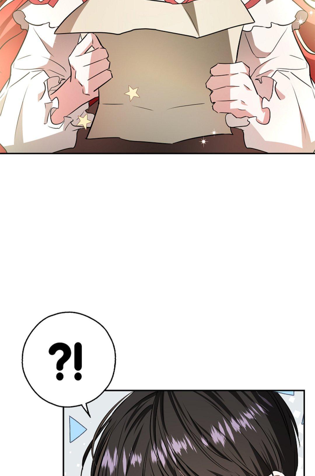 Capitulo 41 page 69
