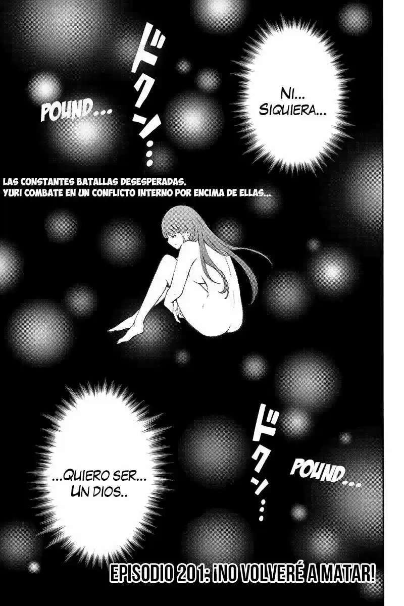 Capitulo 201 page 2