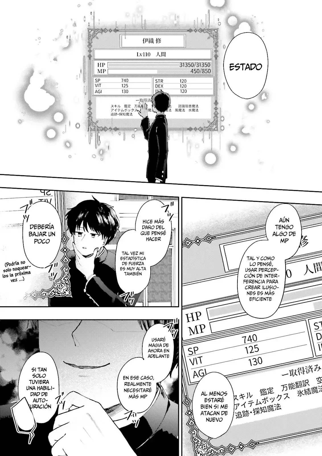 Capitulo 1 page 14