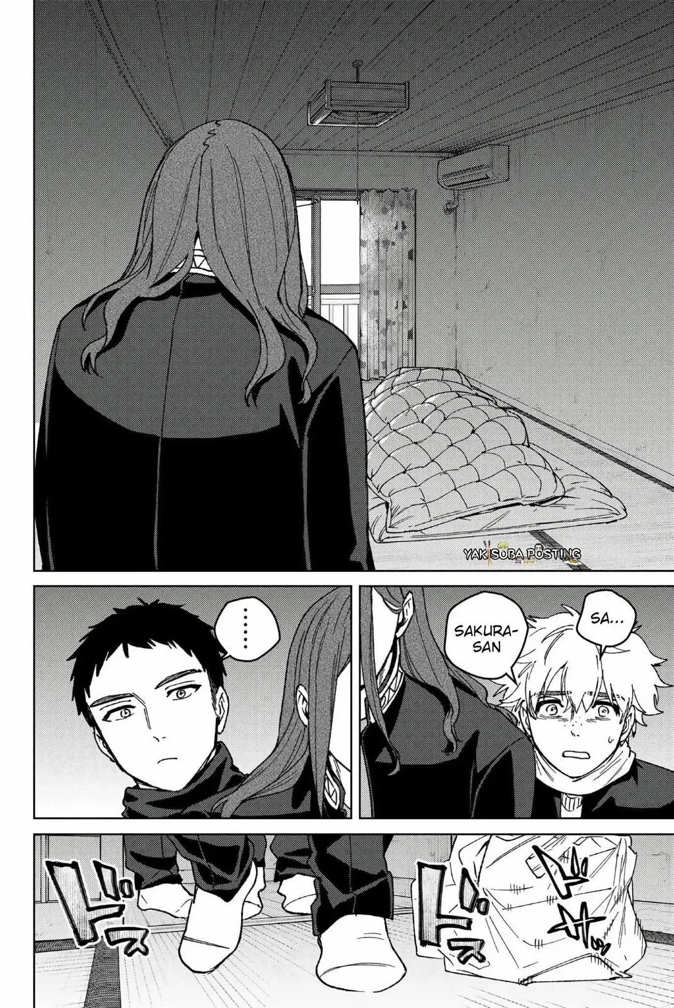 Capitulo 219 page 16