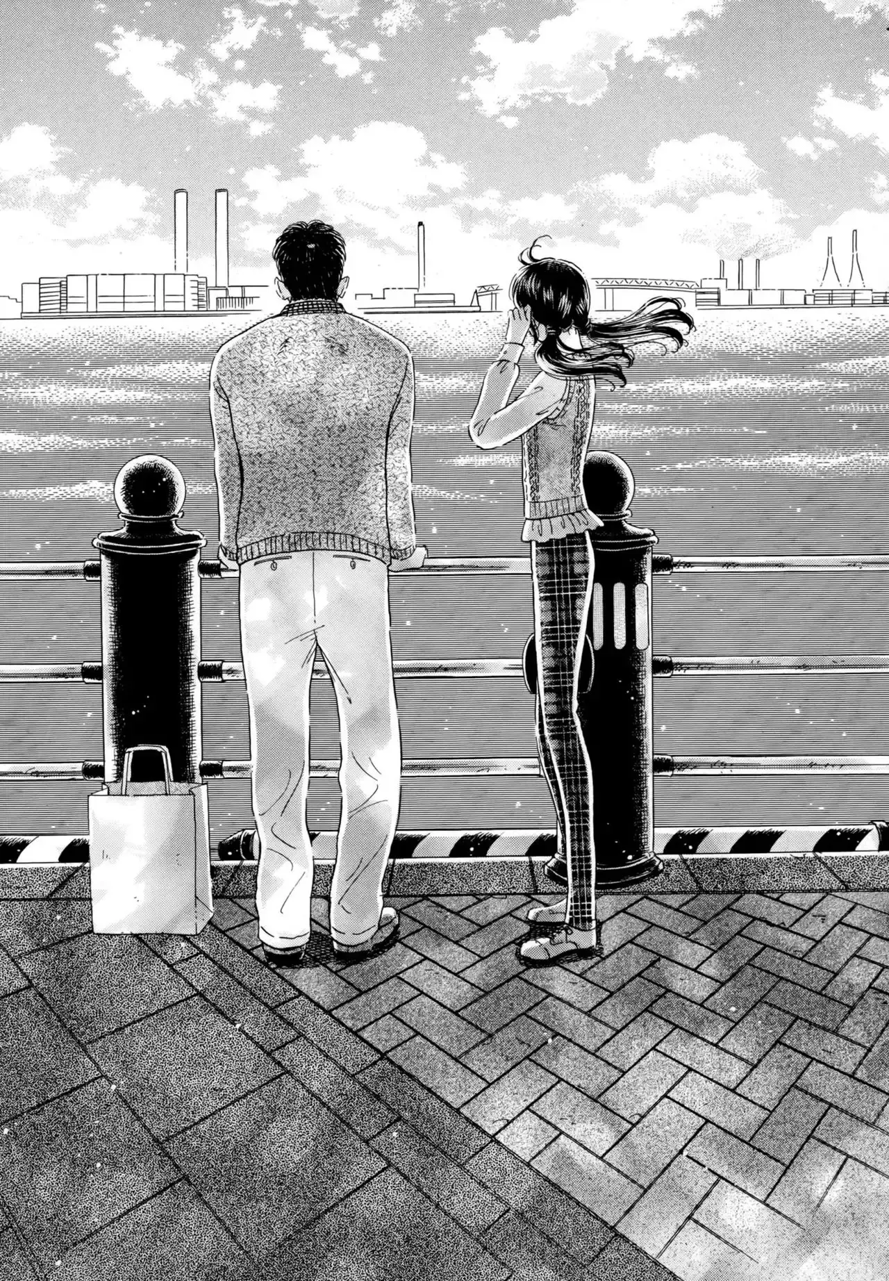 Capitulo 38 page 15
