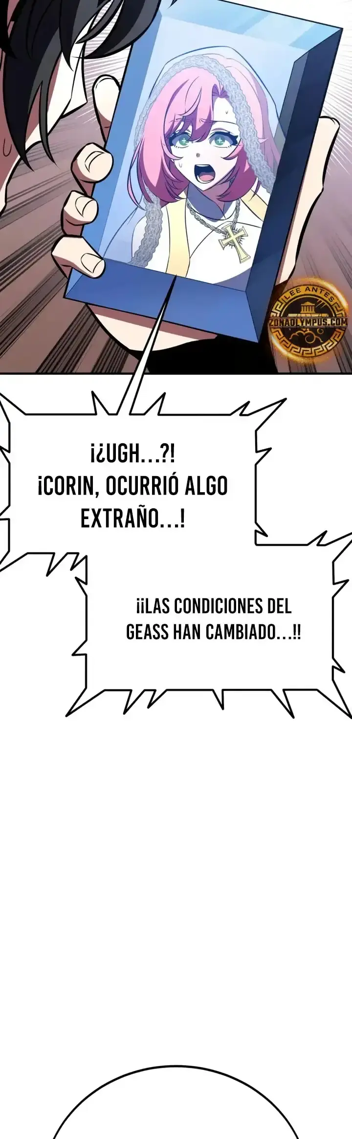 Capitulo 109 page 109
