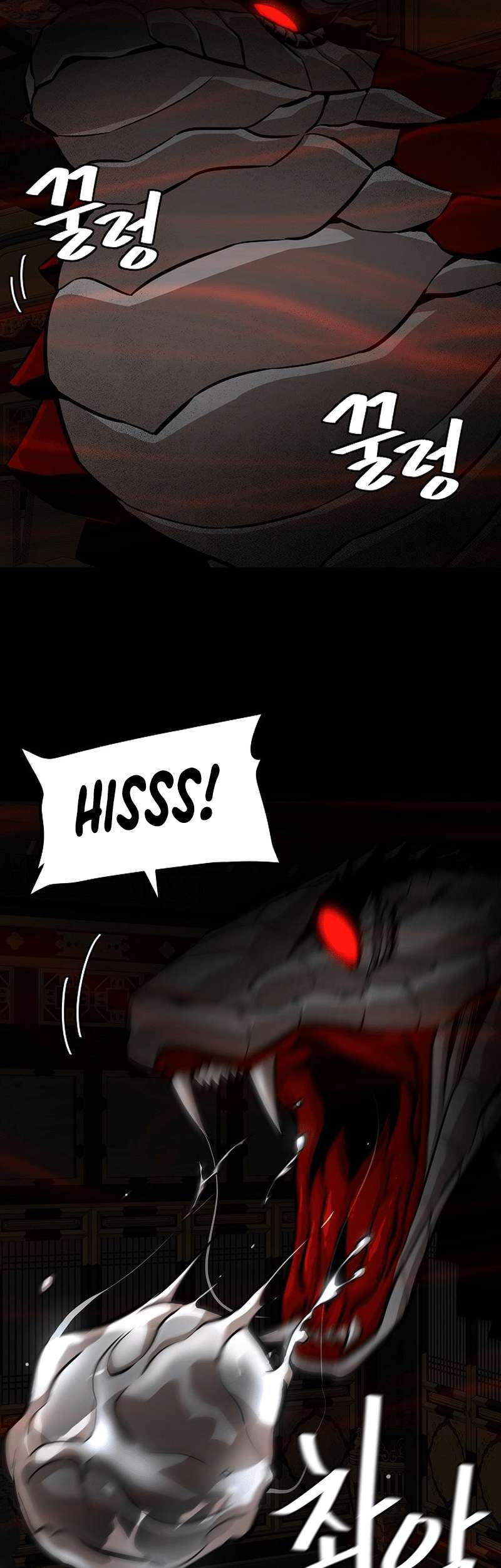 Capitulo 105 page 13