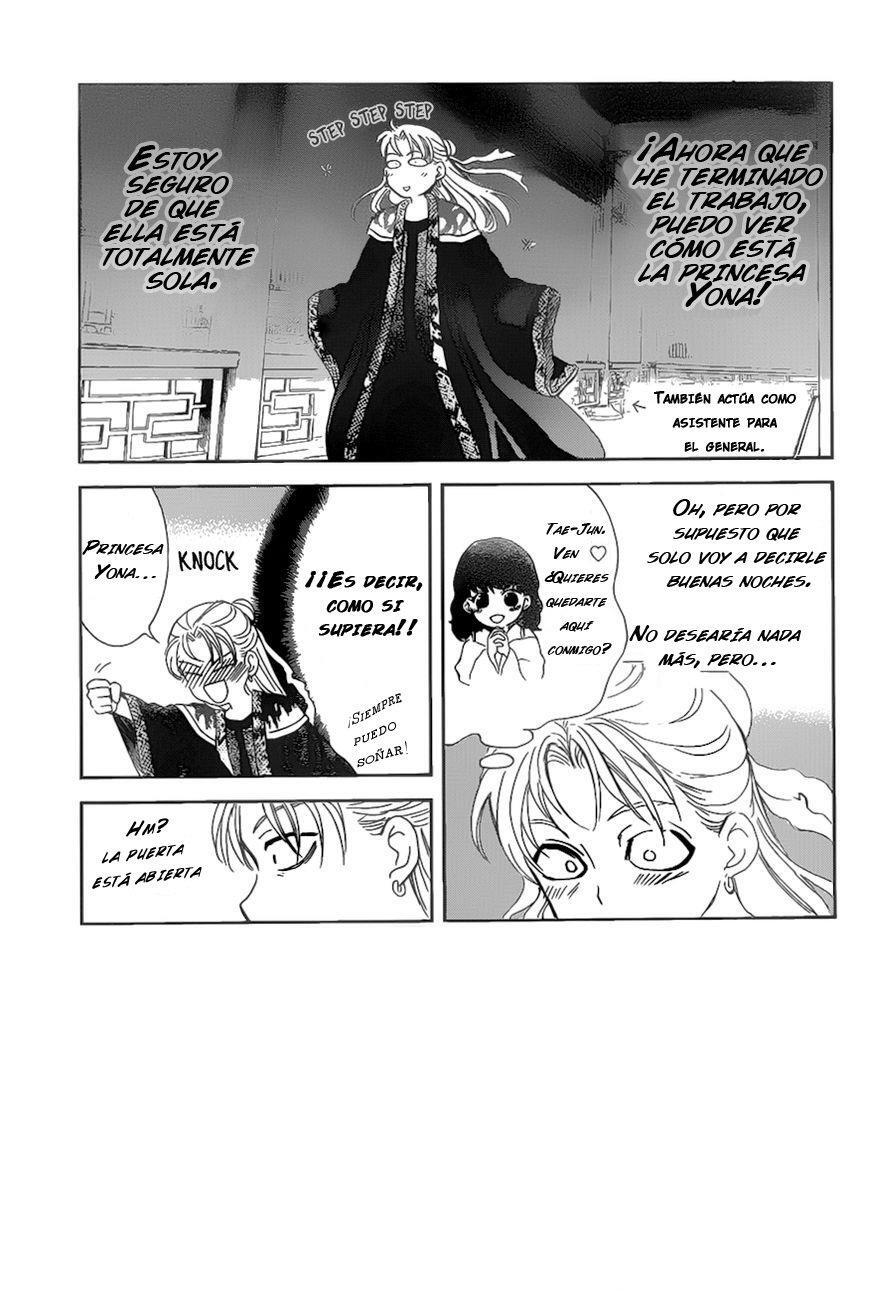 Capitulo 160 page 2