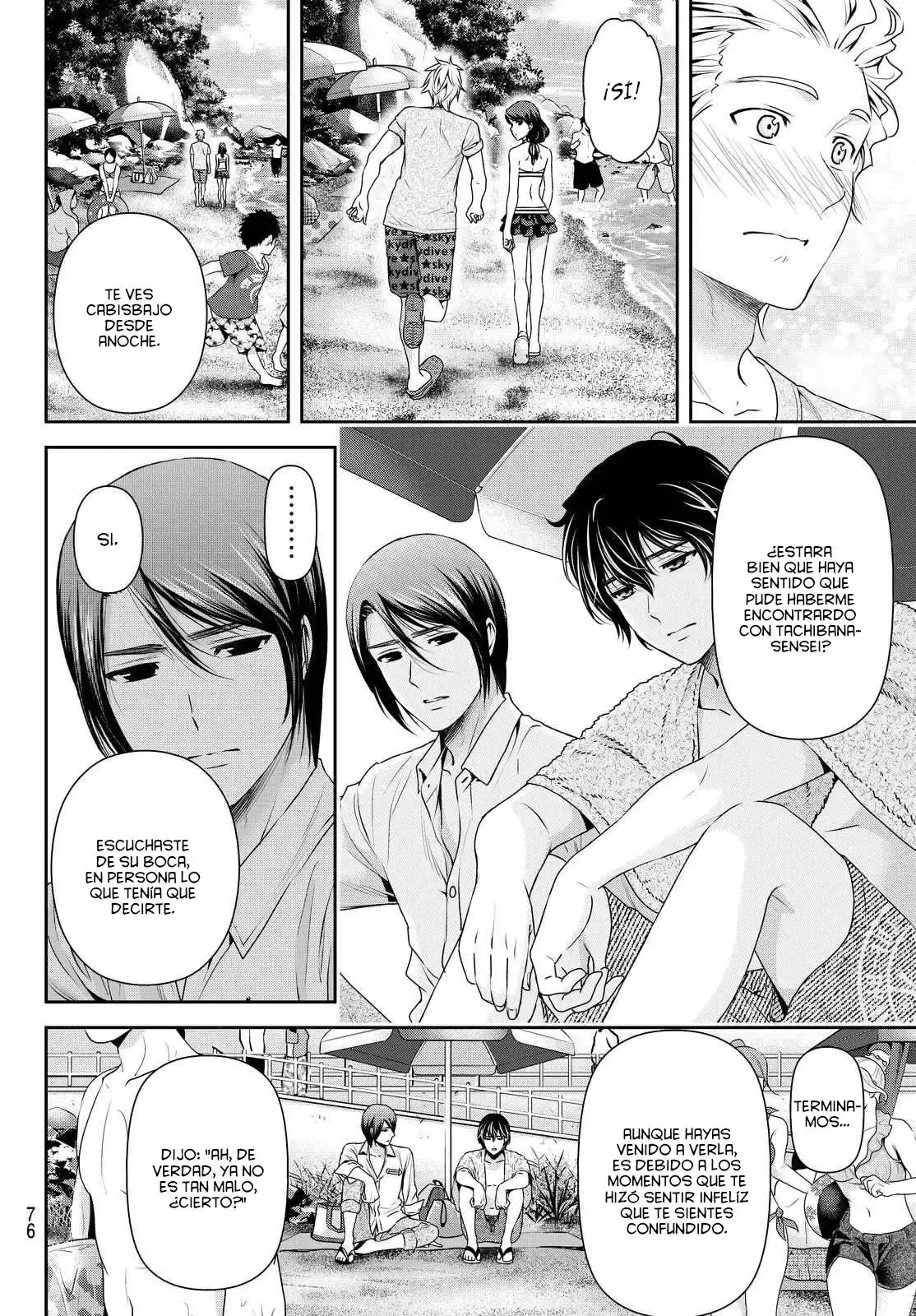 Capitulo 96 page 9
