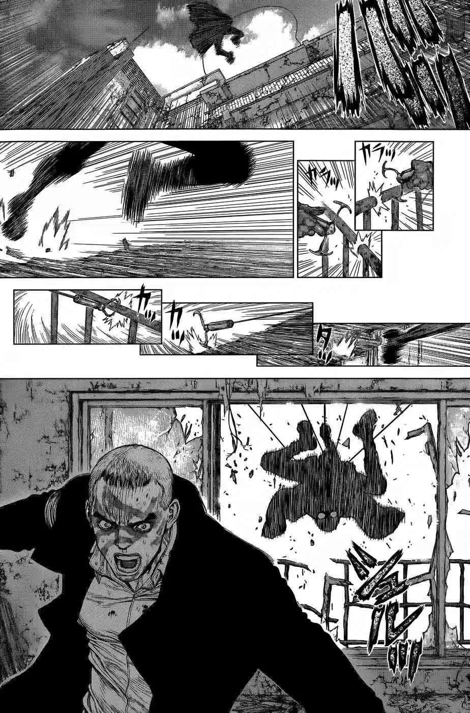 Capitulo 16 page 21