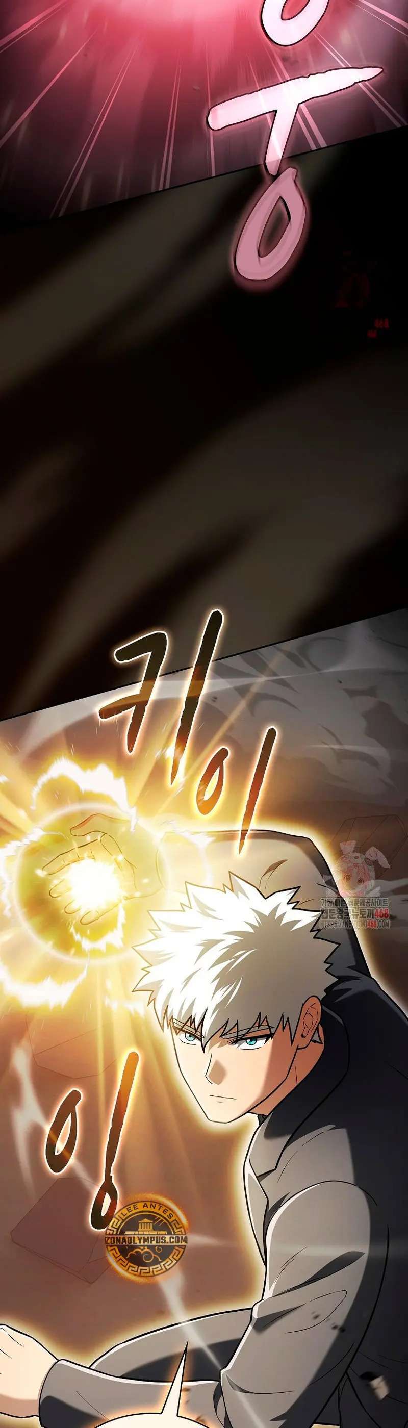 Capitulo 203 page 14