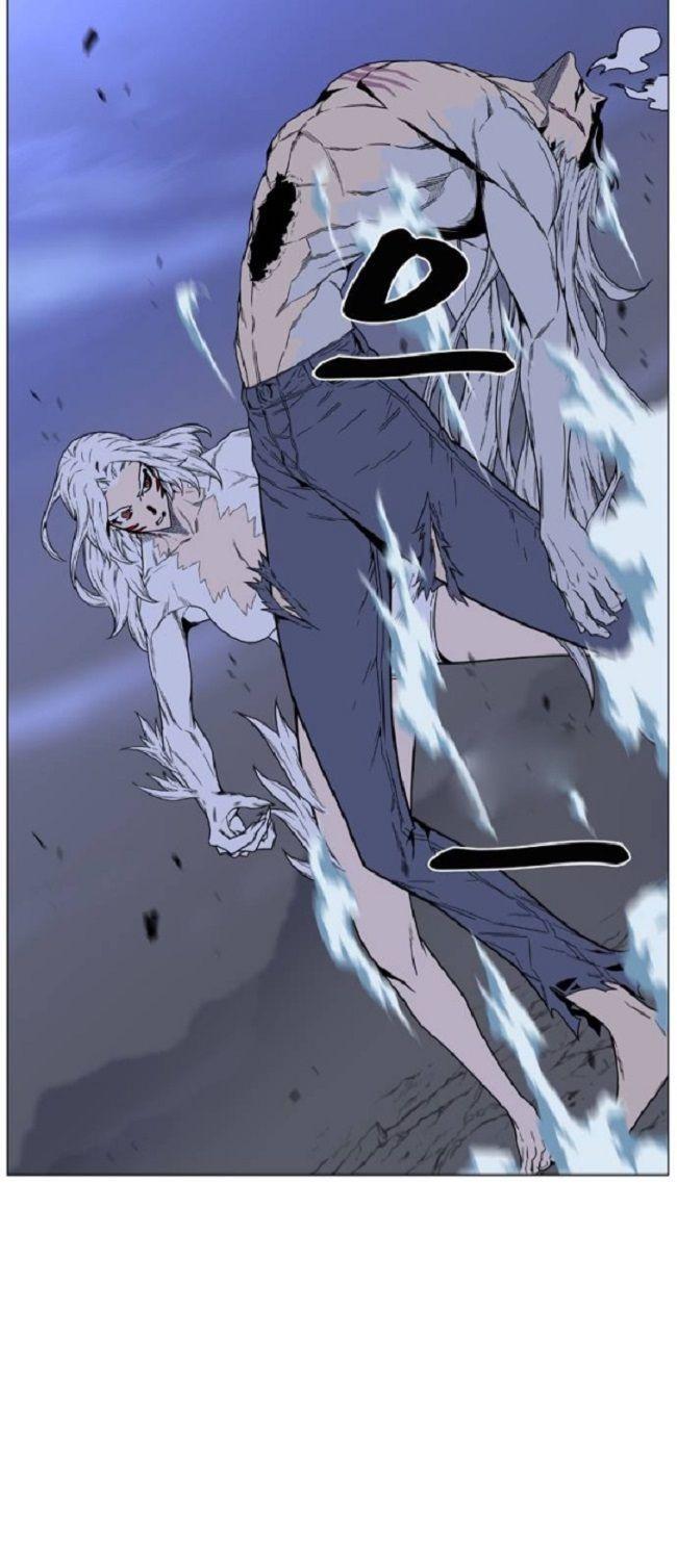 Capitulo 460 page 27