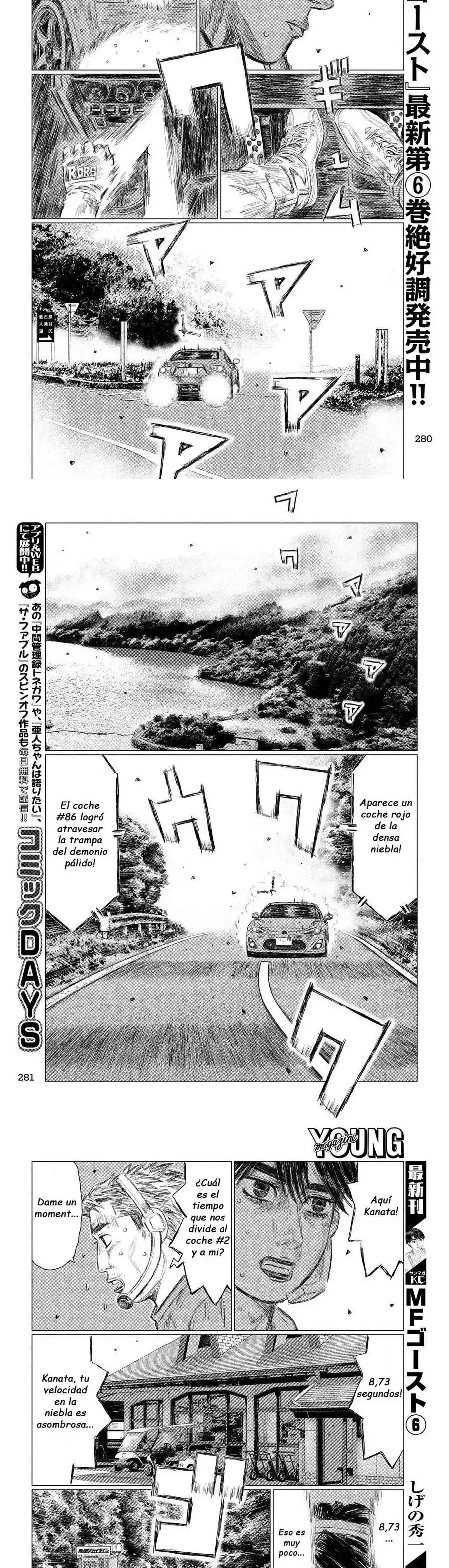 Capitulo 85 page 5