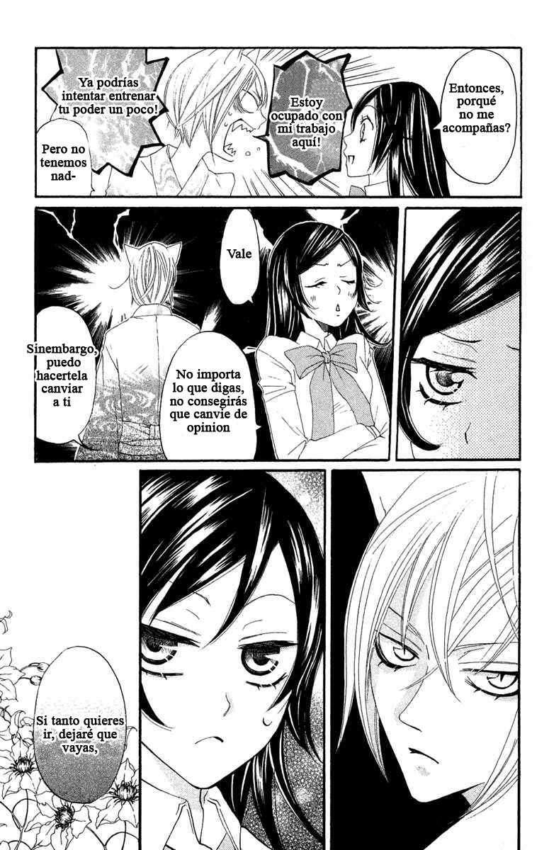 Capitulo 7 page 15