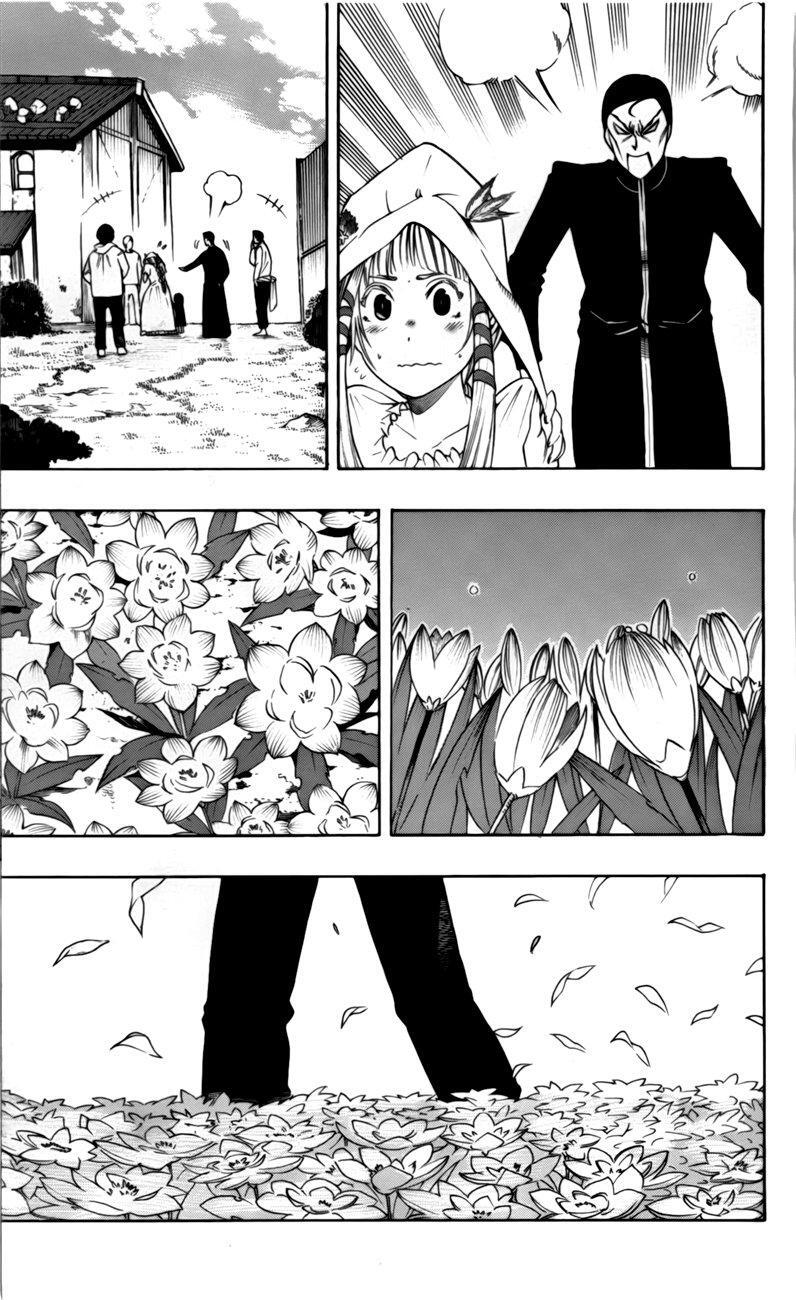 Capitulo 38 page 8