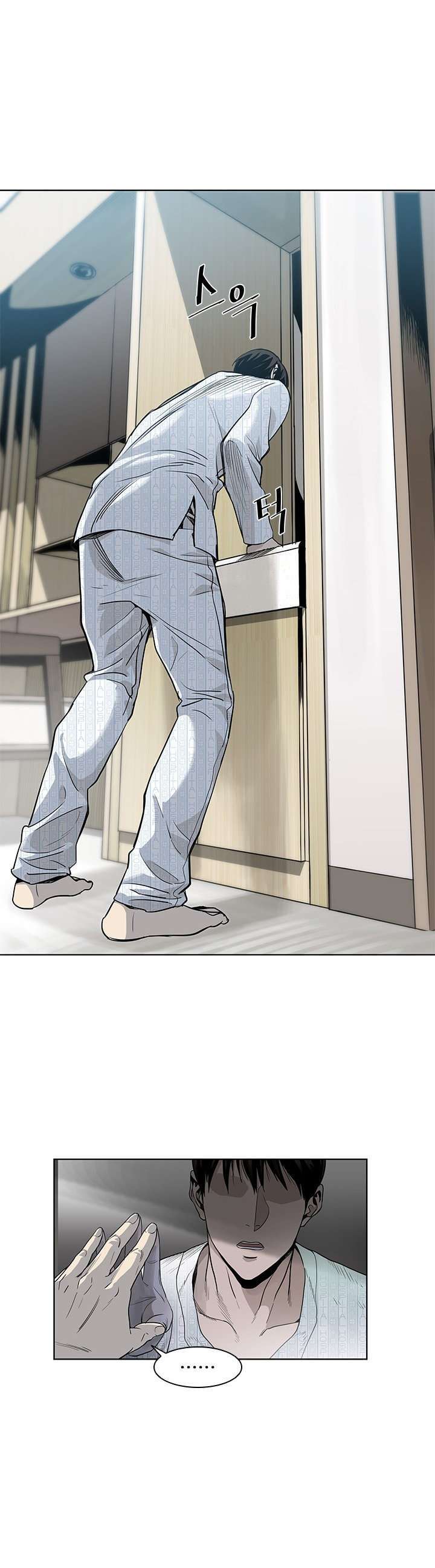 Capitulo 2 page 9