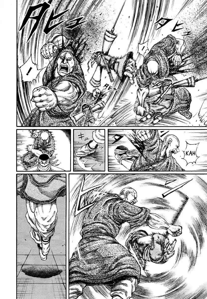 Capitulo 85 page 11