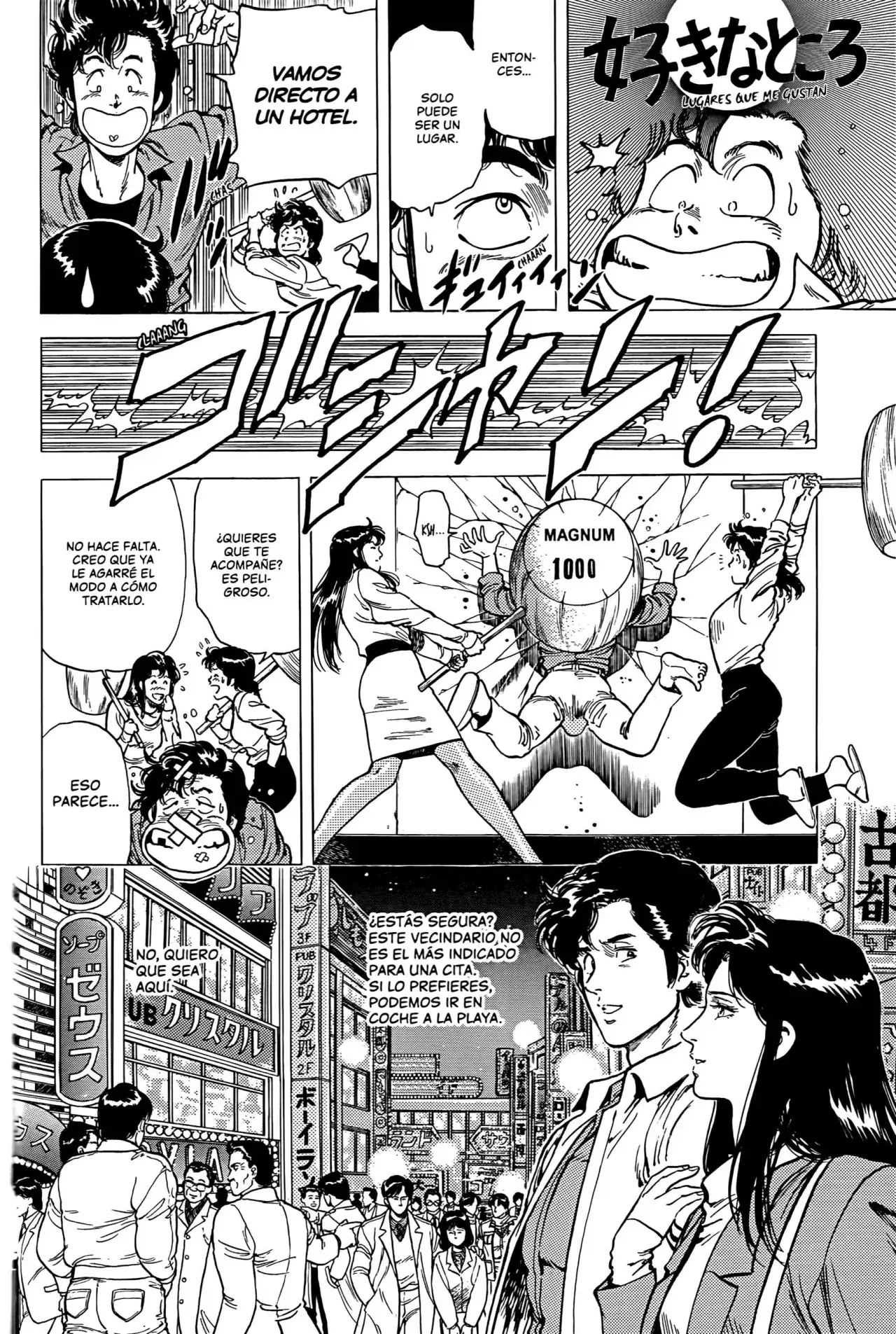 Capitulo 105 page 9