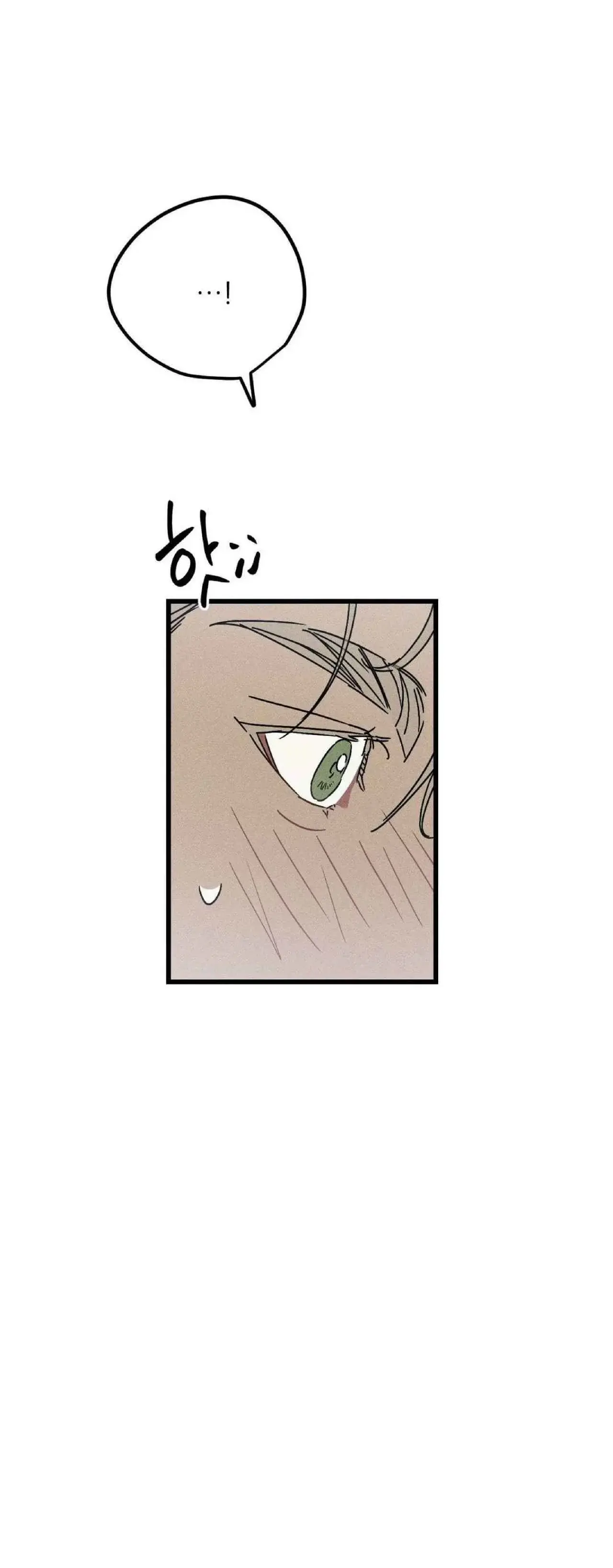 Capitulo 6 page 29