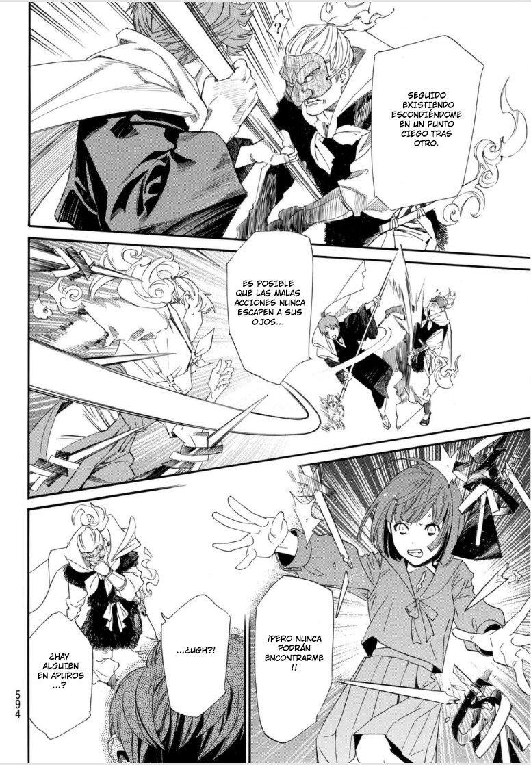 Capitulo 97.20 page 20