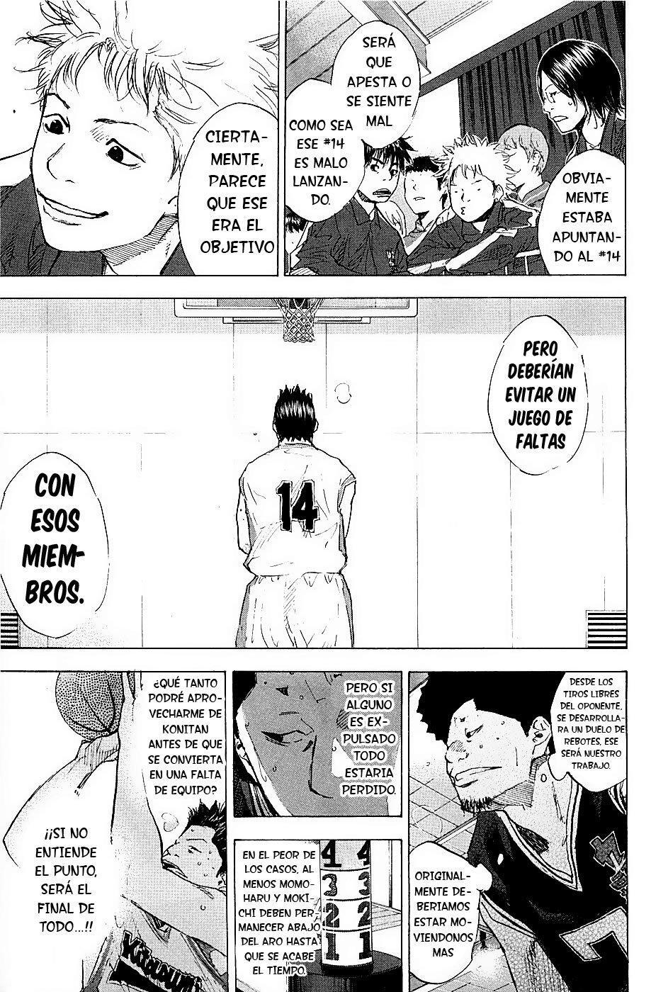 Capitulo 194 page 17