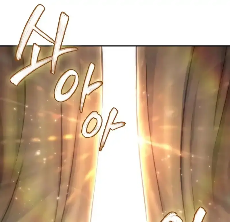 Capitulo 96 page 7
