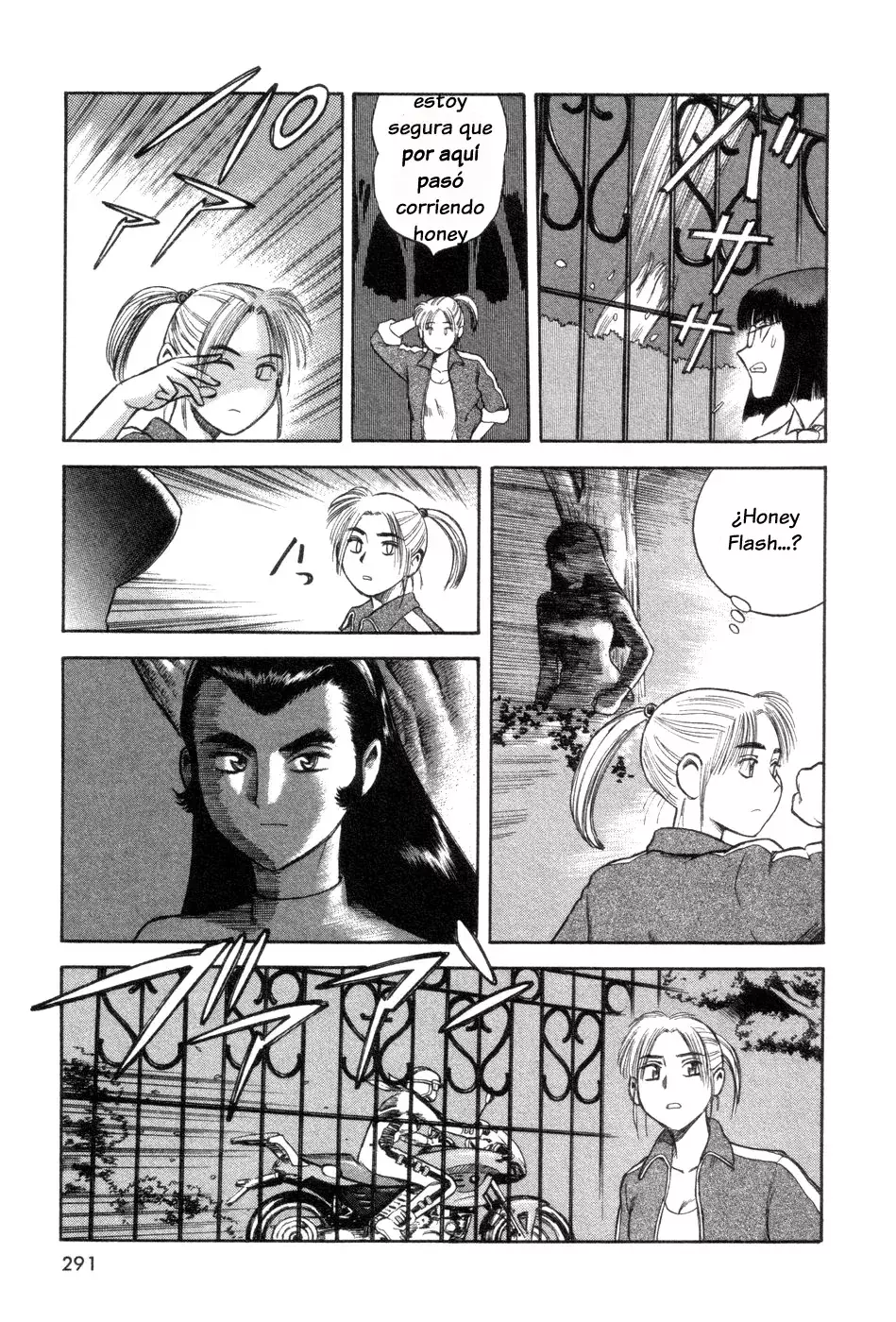 Capitulo 8 page 15