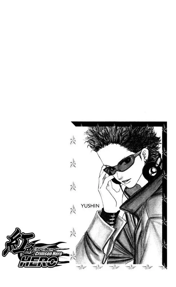 Capitulo 3 page 2
