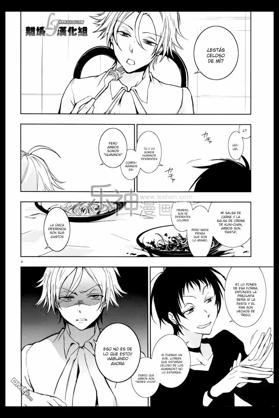 Capitulo 51.50 page 10