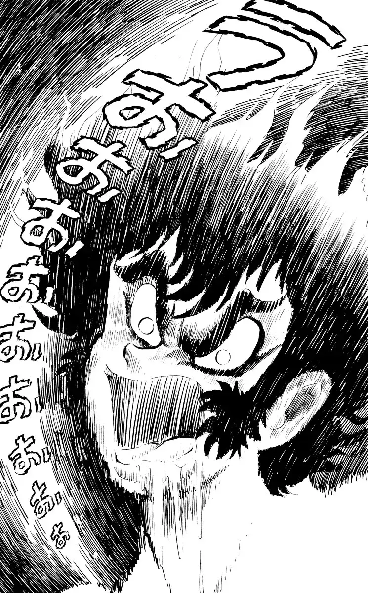 Capitulo 5 page 45