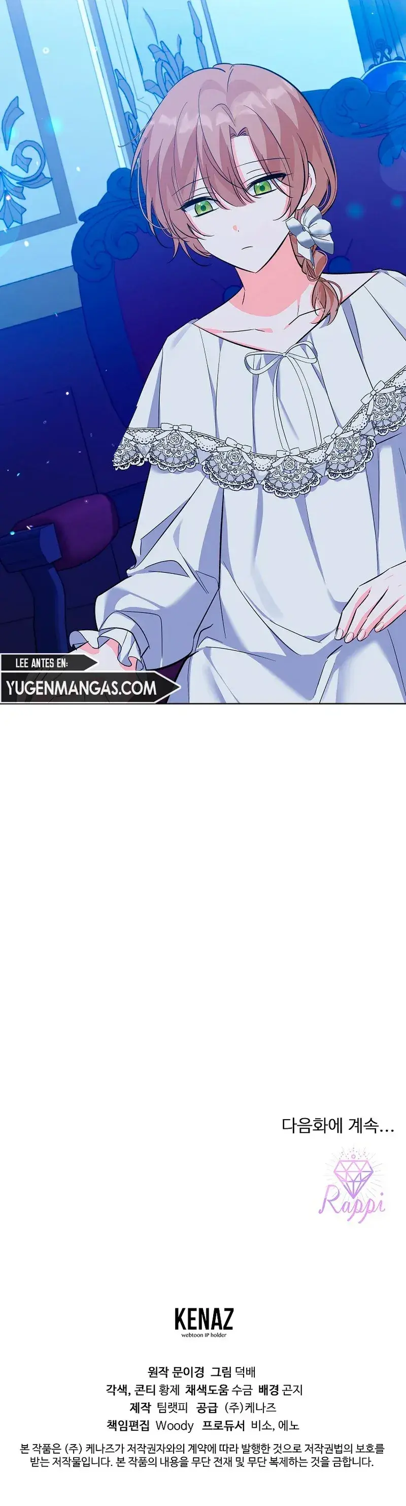 Capitulo 57 page 29