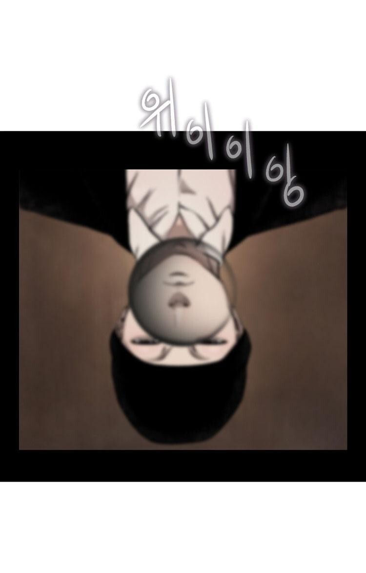 Capitulo 37 page 21