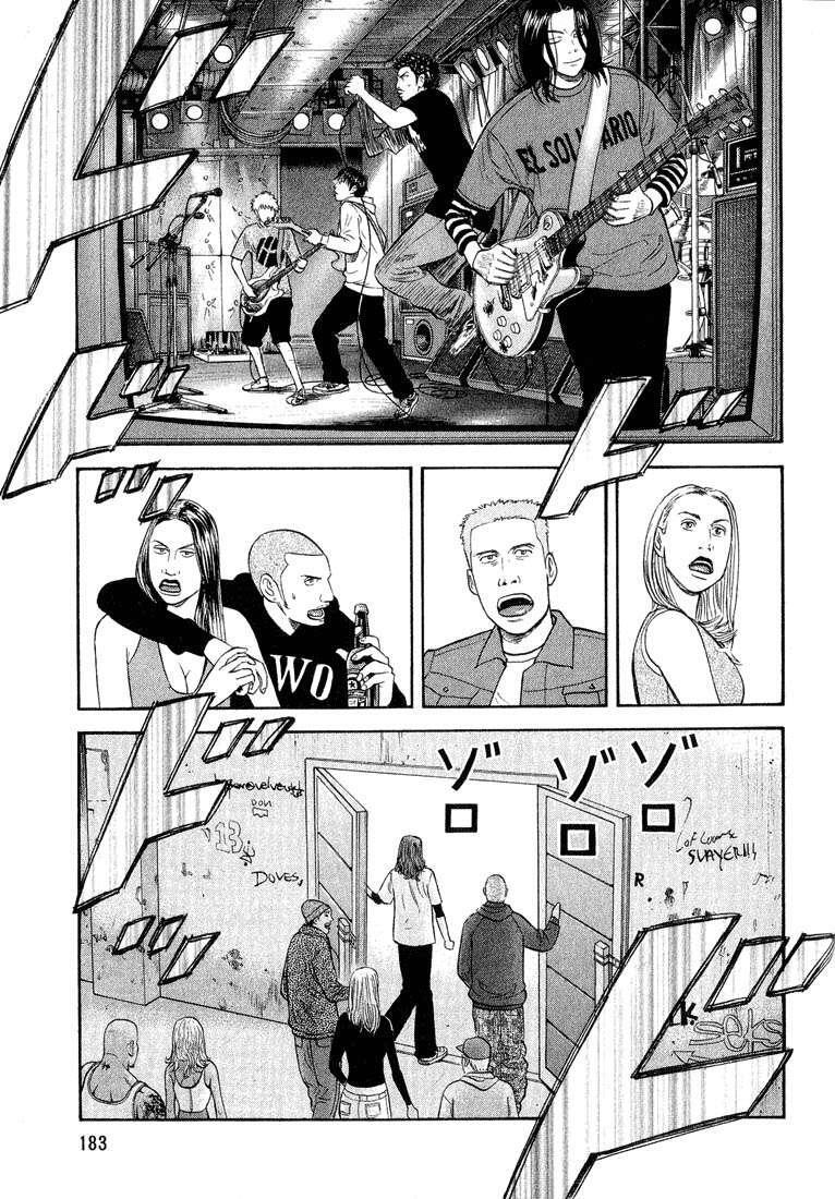 Capitulo 39 page 49