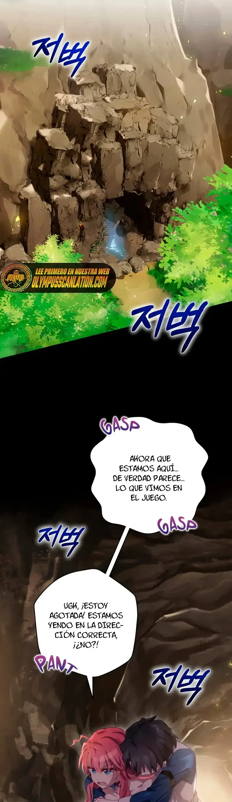 Capitulo 4 page 31