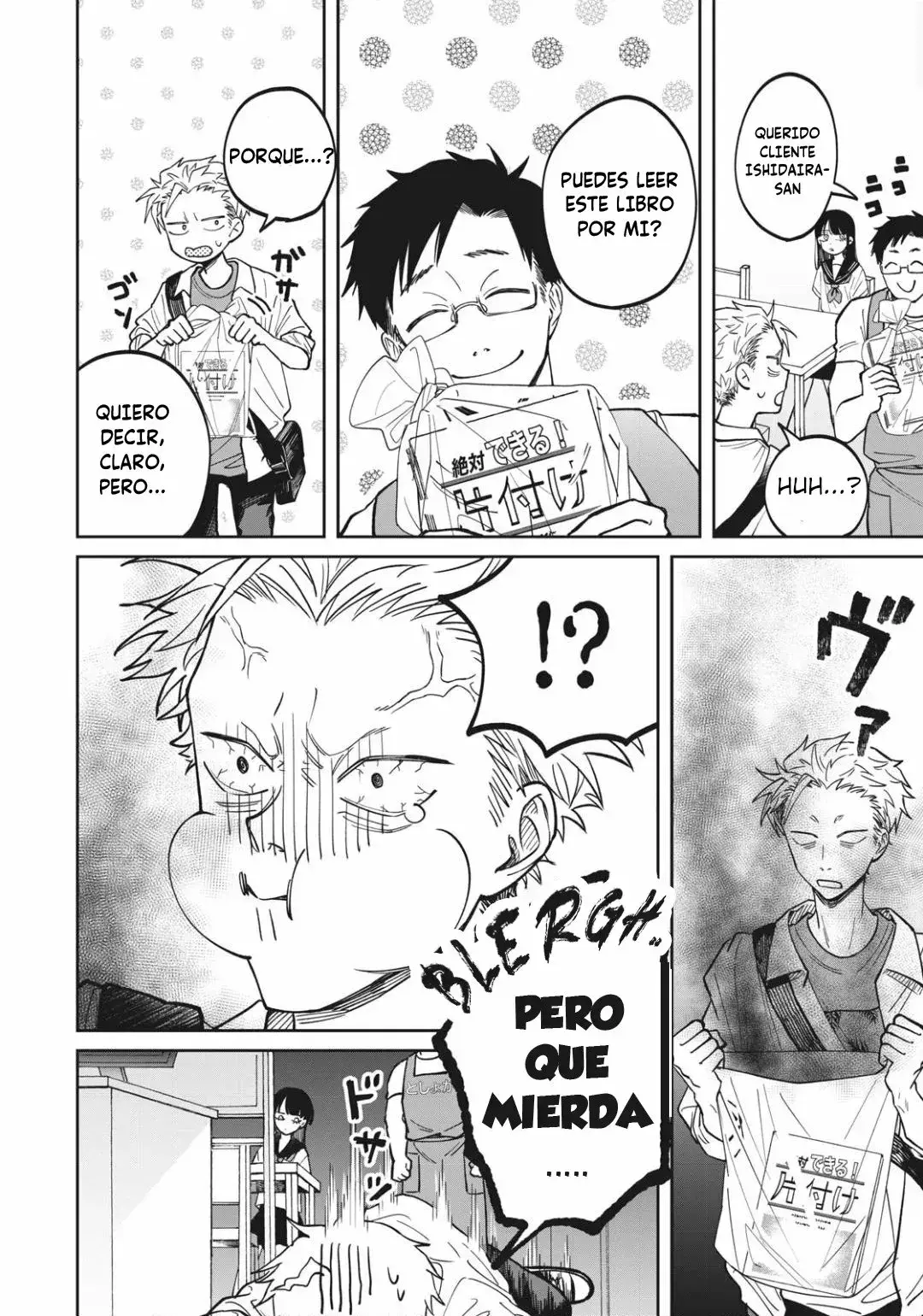 Capitulo 5 page 5