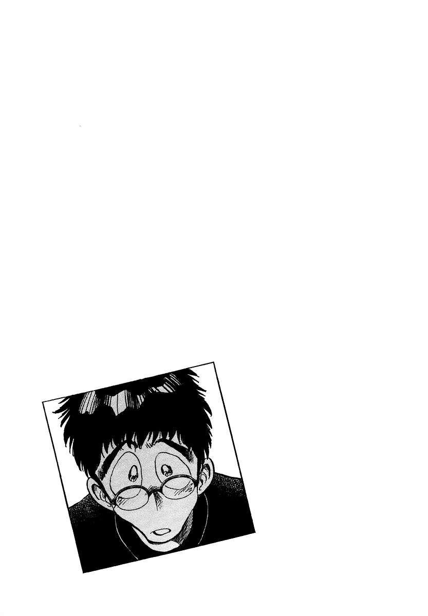 Capitulo 22 page 2