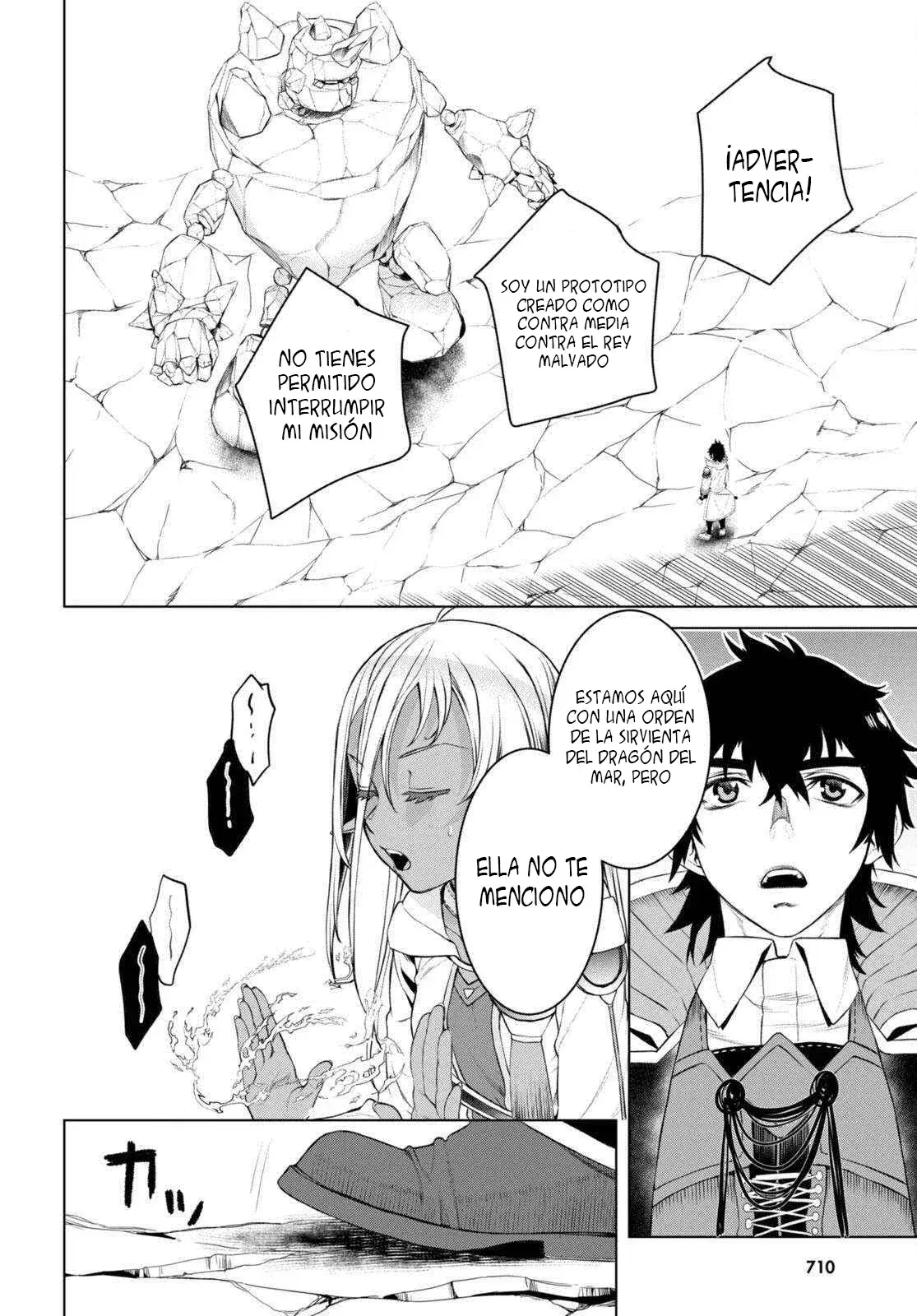Capitulo 49 page 8