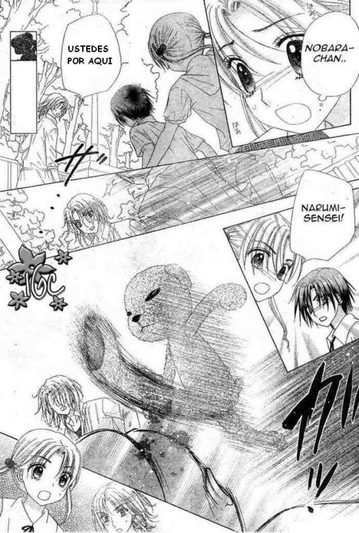 Capitulo 97 page 19