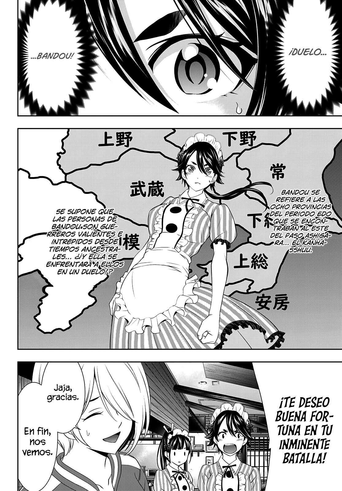 Capitulo 90 page 7