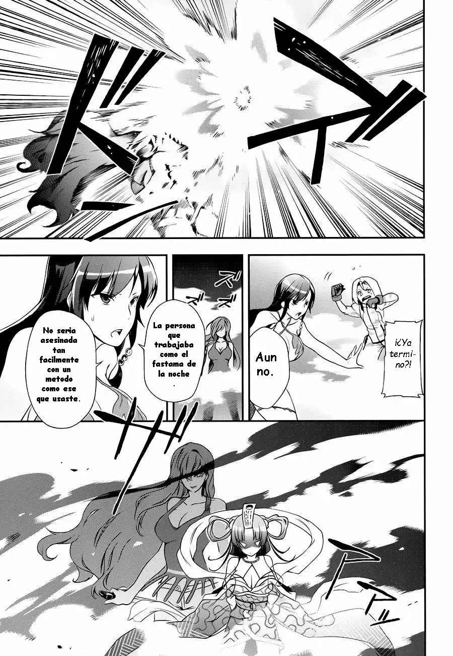 Capitulo 7 page 26