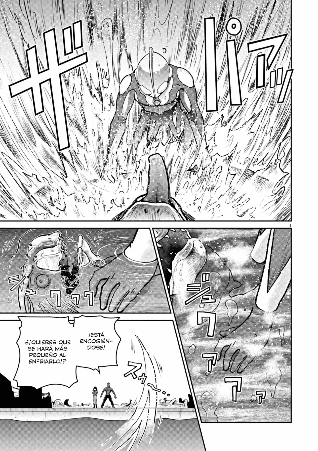 Capitulo 4 page 1