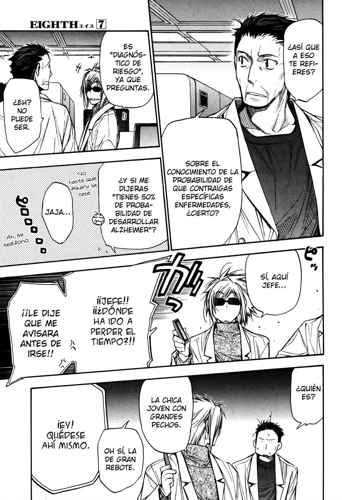 Capitulo 25 page 14
