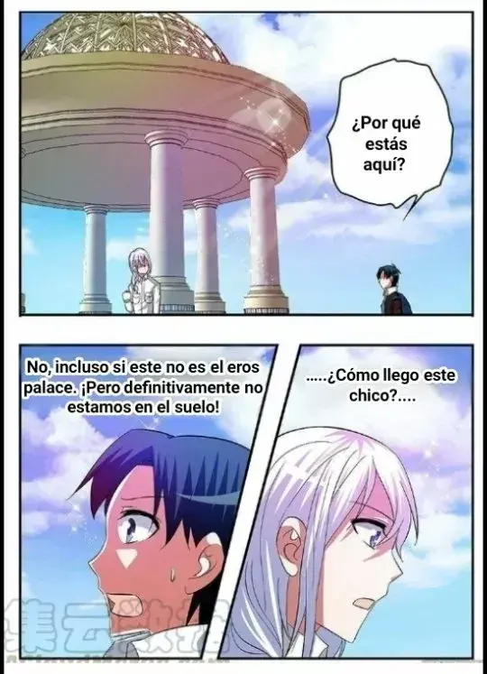 Capitulo 248 page 4