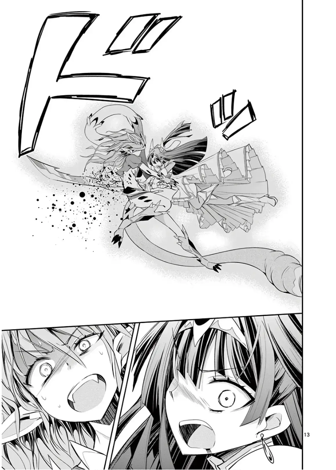Capitulo 49 page 14