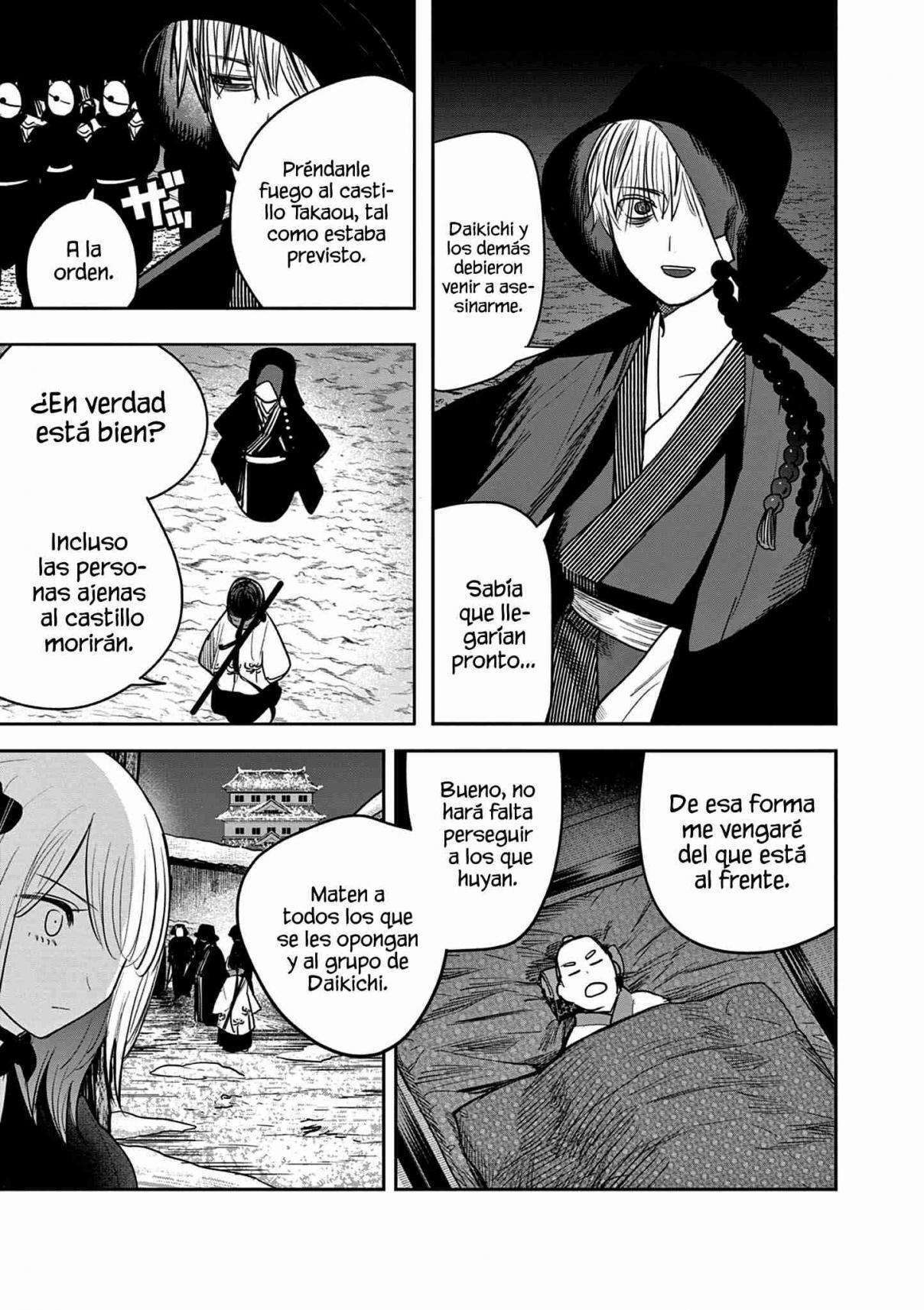 Capitulo 47 page 8