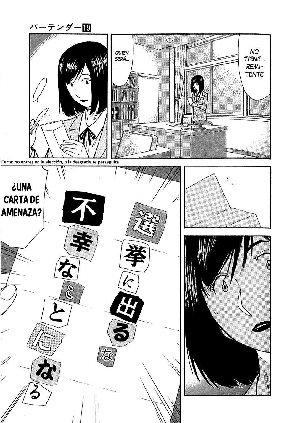 Capitulo 148 page 25