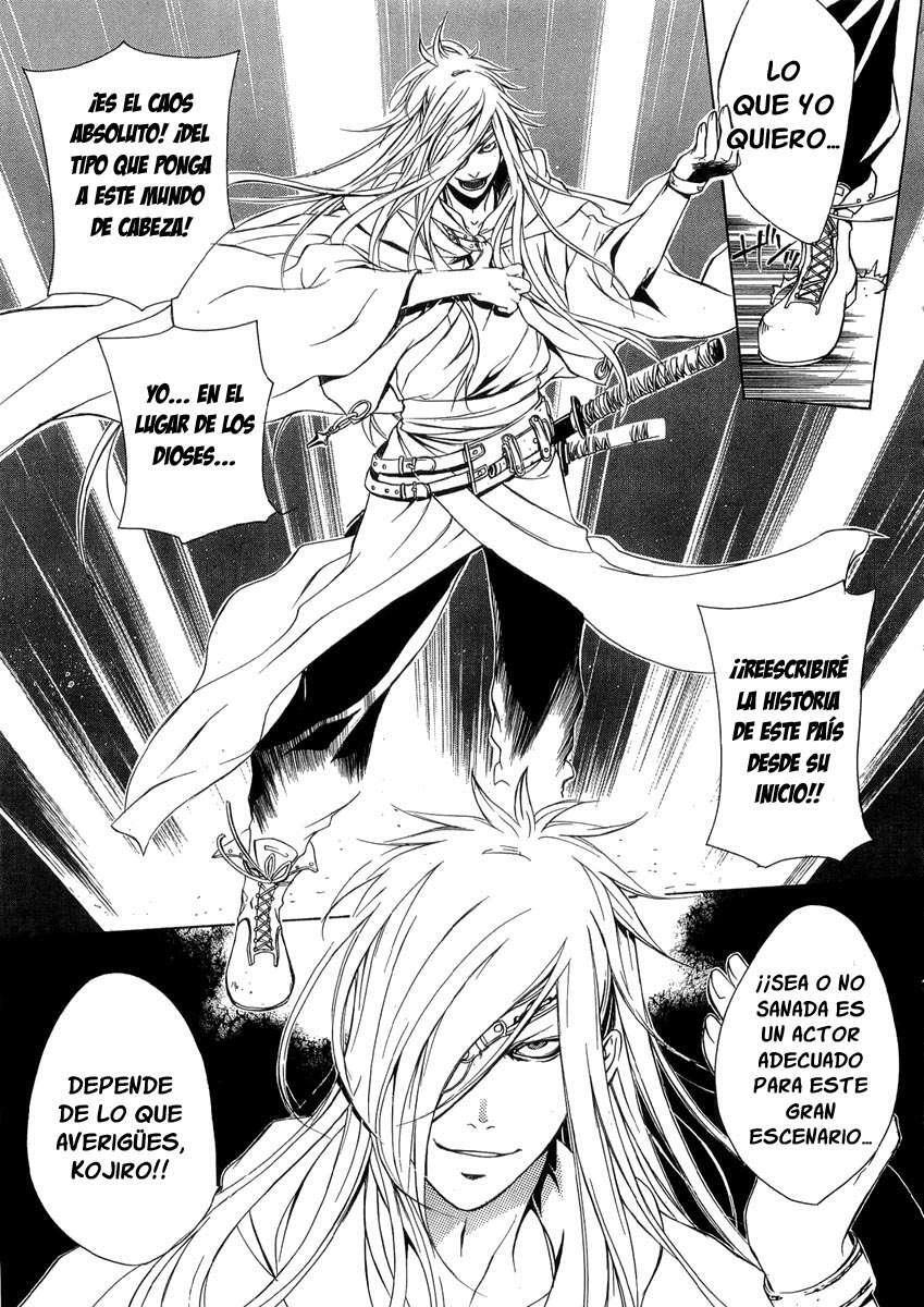 Capitulo 19 page 8