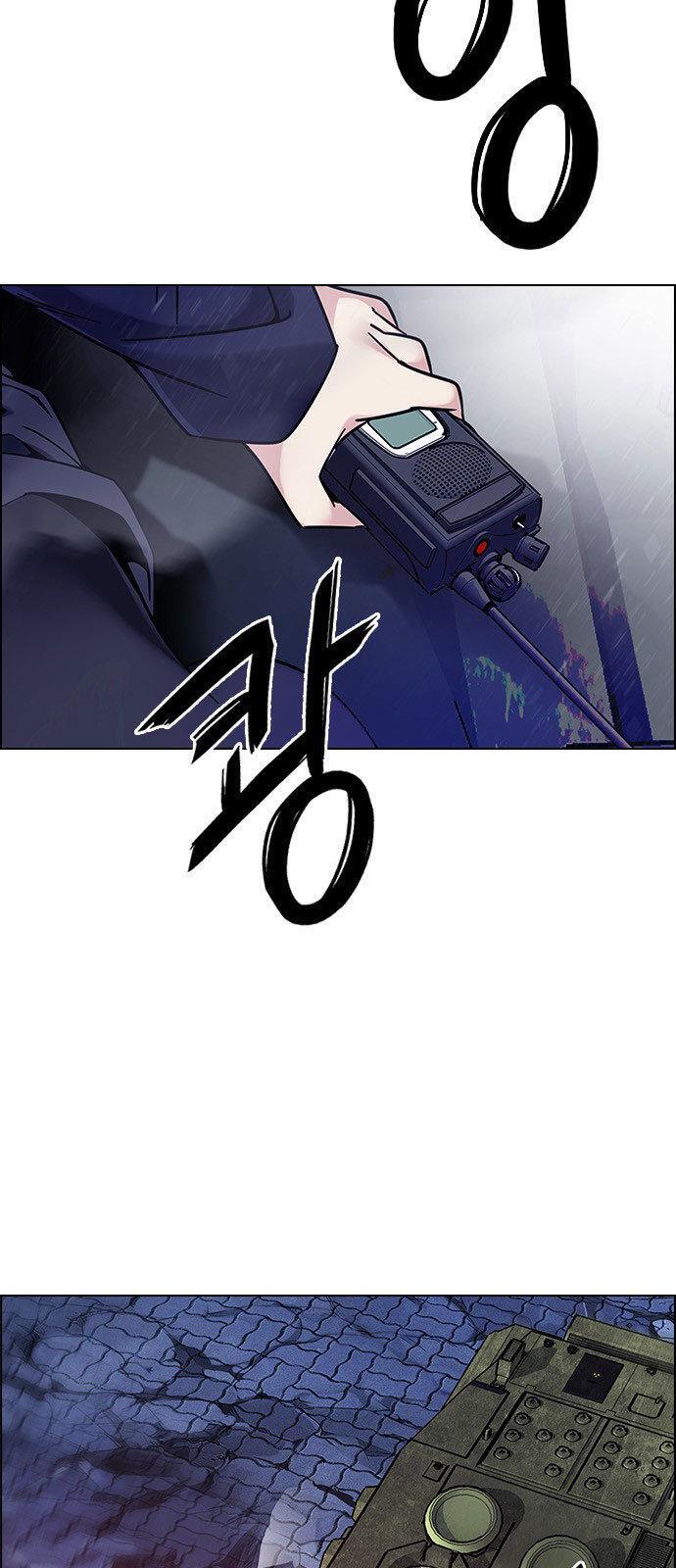 Capitulo 335 page 4