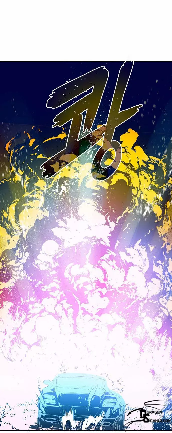Capitulo 18 page 30