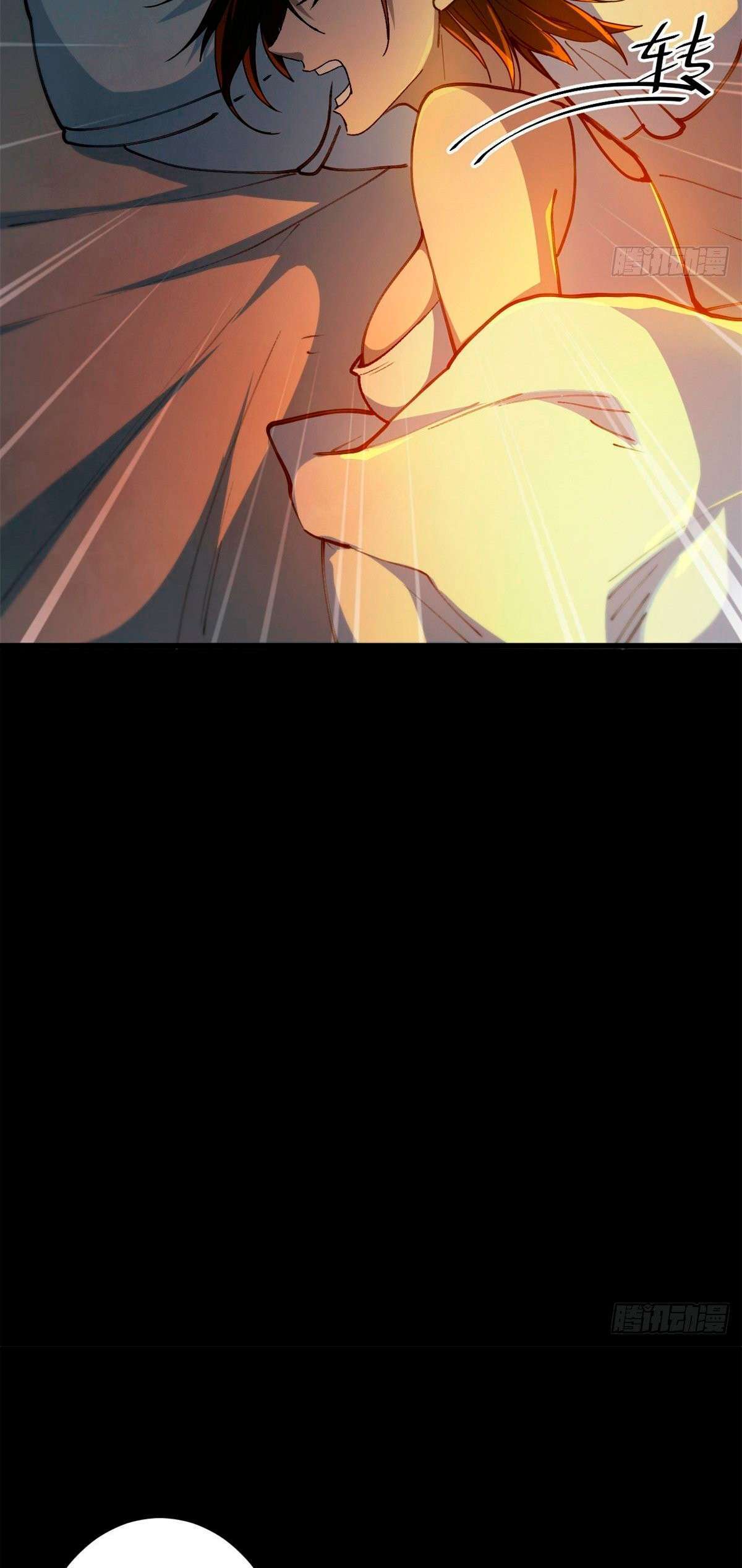 Capitulo 42 page 25