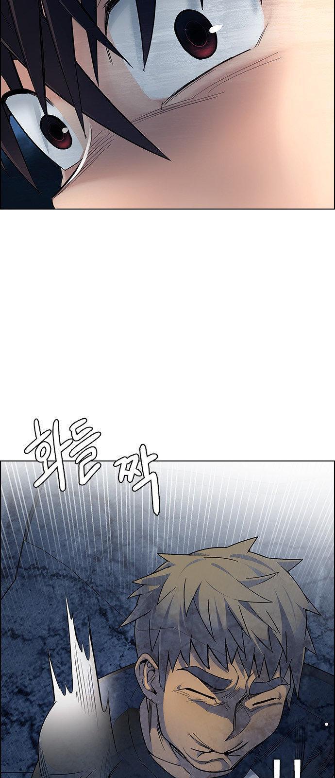 Capitulo 307 page 26