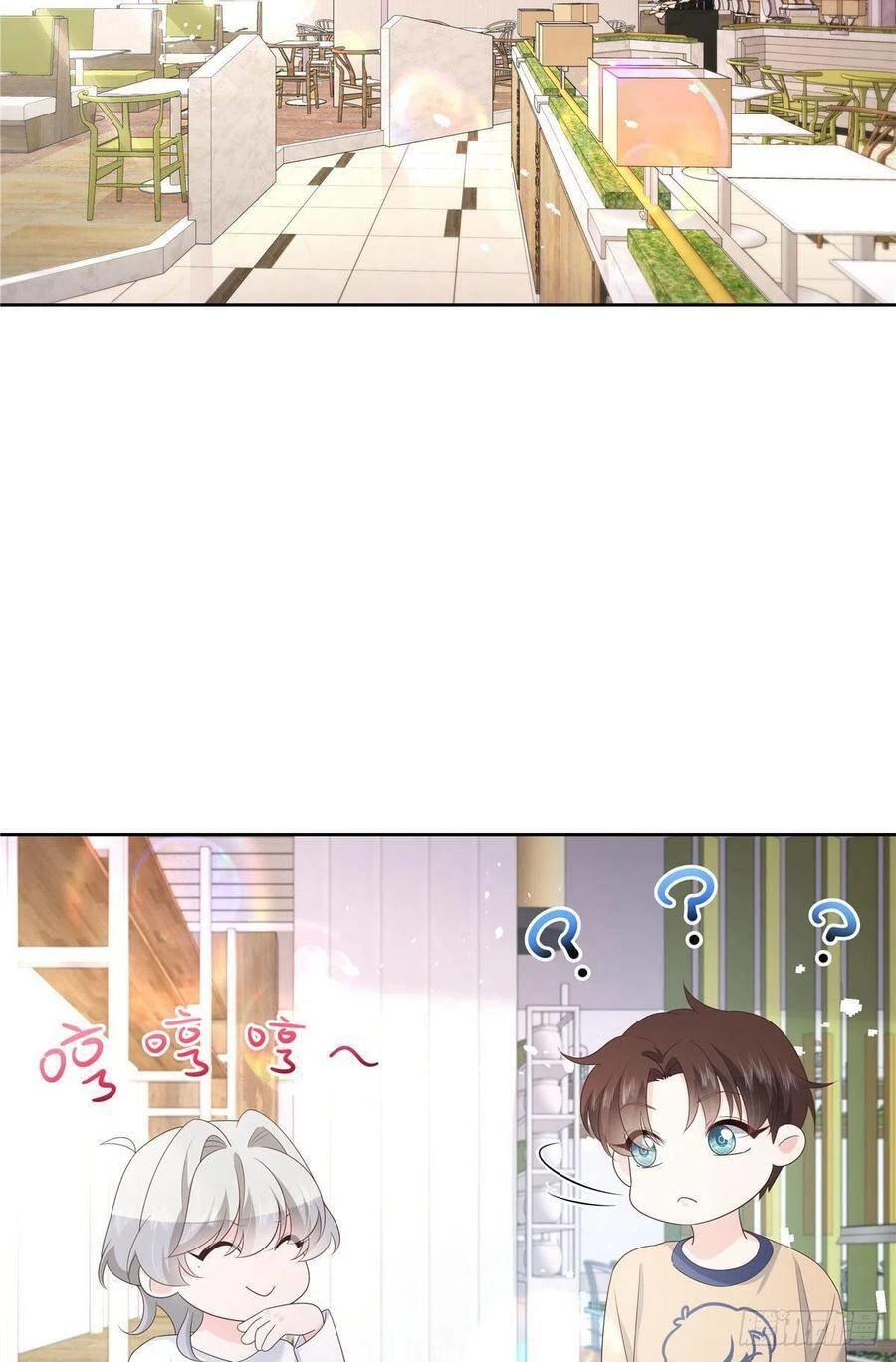 Capitulo 159 page 56